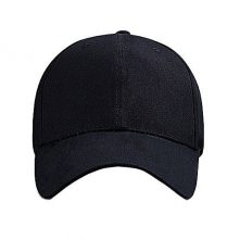Pack of 4 Adjustable Caps – Maroon, Black, Navy Blue, Royal Blue Men's Hats & Caps TilyExpress