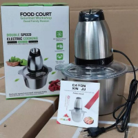 Gourmet Electric 2L Food Processor Meat Mincer Grinder Sausage Machine, Silver.