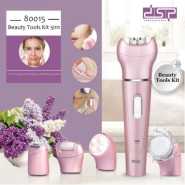 Dsp 4 In1 Rechargeable Facial Spa Brush Kit Cleansing Body Hair Trimmer, Color May Vary