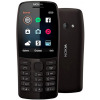 Nokia 210 16MB RAM 16MB ROM 1020 mAh - Black