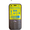 SQ 1000L – Powerbank Phone- 25800 mAH Battery Capacity – Gold