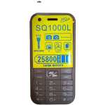 SQ 1000L - Powerbank Phone- 25800 mAH Battery Capacity - Gold