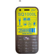 SQ 1000L – Powerbank Phone- 25800 mAH Battery Capacity – Gold Cell Phones