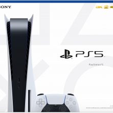 Sony Play Station 5 Console PS5 – Black/White PlayStation 5