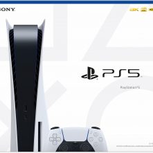 Sony Play Station 5 Console PS5 - Black/White