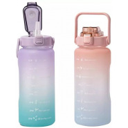 1.5L Time Marked Fitness Jug Outdoor Frosted Water Bottle, Multi-Colour Water Bottles