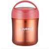 Gourmet Plastic Insulated Lunch Box Thermal Food Flask,500ml, Pink