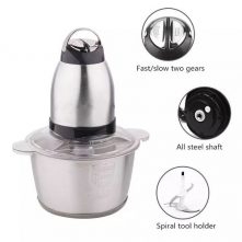 Gourmet Electric 2L Food Processor Meat Mincer Grinder Sausage Machine, Silver.