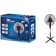 Electro Master 16" Stand Fan EM-SFN-1260 Black & Red