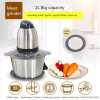 Gourmet Electric 2L Food Processor Meat Mincer Grinder Sausage Machine, Silver.