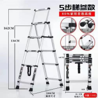 Portable & Compact Aluminium Telescopic 6-Steps Foldable Multipurpose Step Ladder For Household Purpose, Silver Ladder Shelves TilyExpress 7