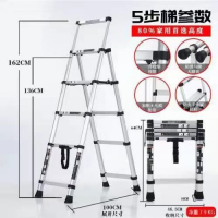 Portable & Compact Aluminium Telescopic 6-Steps Foldable Multipurpose Step Ladder For Household Purpose, Silver