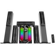 Globalstar Home Speaker System 5.1 Channel GS-881 Hifi Enabled - Black