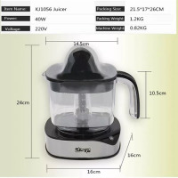 Dsp Mini Electrical Citrus Juicer Orange Lemon Fruit Juice Squeezer, Black.