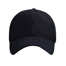 Pack of 2 Adjustable Caps - Black, Navy Blue