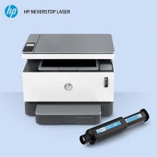 HP Neverstop 1200w Print, Copy, Scan, WiFi Laser Printer, Mess Free Reloading, Save Upto 80% on Genuine Toner, 5X Print Yield HP Printers