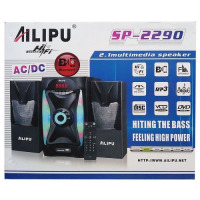 AILIPU SP-2290 2.1 Bluetooth Speaker/Woofer System - Black