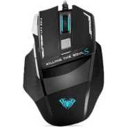 AULA S12 USB Wired Gaming Mouse - Black