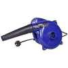 Okem Electric Hand Held Air Blower Multifunctional 600W Dust Blower - Blue