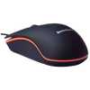 Lenovo M20 Wired Optical Mouse - Black