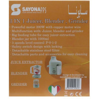 Sayona SJB-4317 Juicer Blender – White Countertop Blenders TilyExpress 6