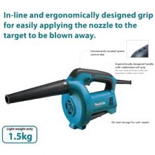 Makita M4000B 530W Blower - Blue,Black