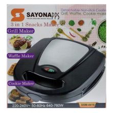 Sayona SM 4415 Sandwich Maker – Silver/Black