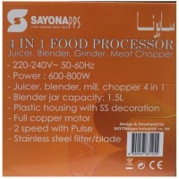 Sayona SFP-4339 Food Processor (Juicer, Blender, Chopper, Grinder) - White