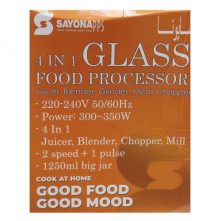 Sayona SFP 4399 4 in 1 Food Processor (Juicer, Grinder, Blender, Meat Chopper) – White