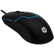 Hp Gaming Mouse M100 – Black, RGB Lights