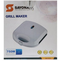 Sayona SM 4220 Sandwich Maker - White