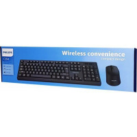 Philips Set Of Wireless Keyboard and Mouse - Black