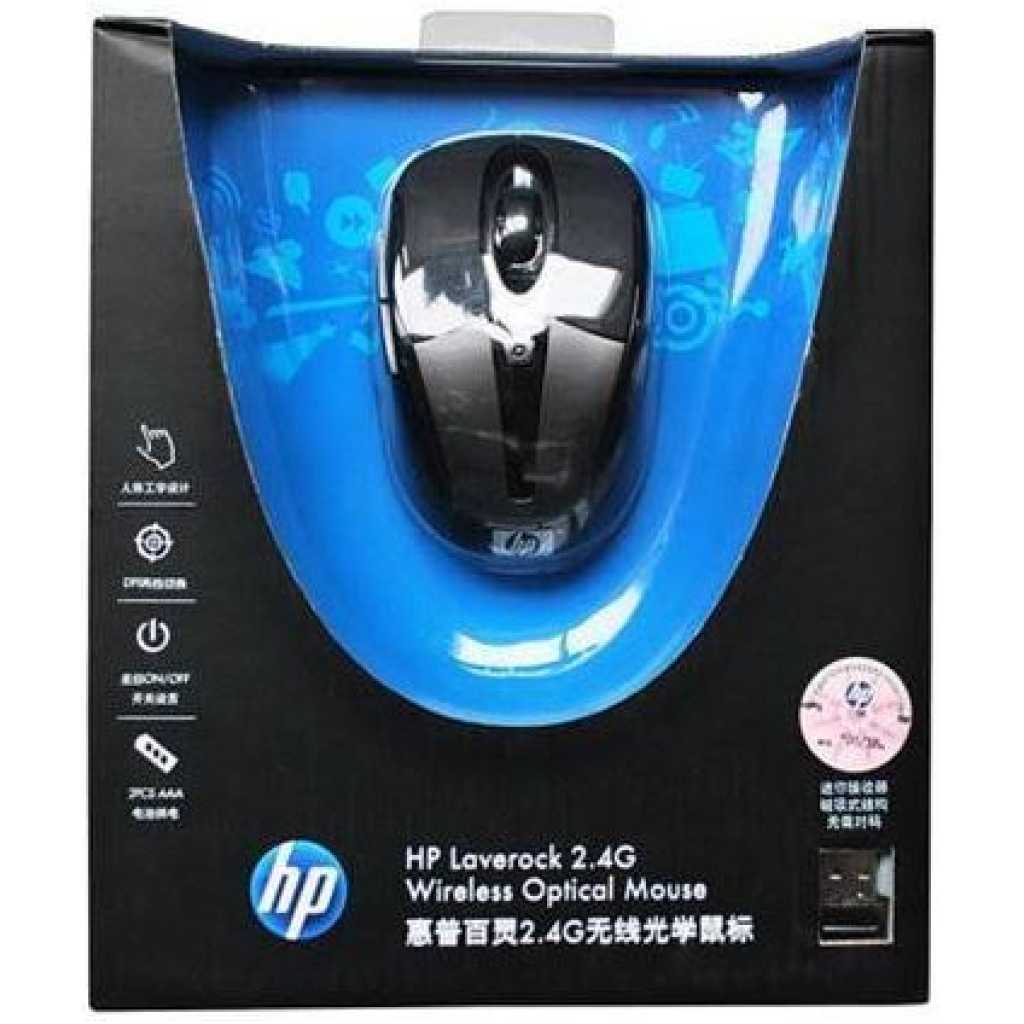 Hp Wireless Mouse - Black