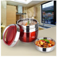 2 Layer Portable Steel Insulated Food Thermal Container Lunch Box 1.2L- Multi-colours Lunch Boxes