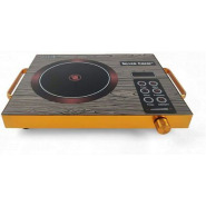 Silver Crest Automatic Digital Infrared Cooker Stove Hot Plate Portable Single Burner, Brown Induction Cookers
