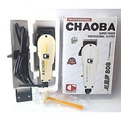 Chaoba Super Professional Electric Shaving Hair Clipper Set-Cream