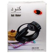 Non Stick Chapatti Roti Tortilla Pizza Maker Plate- Black