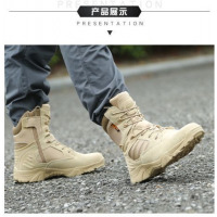 High-Top Leather Outdoor Desert Boots - Khaki