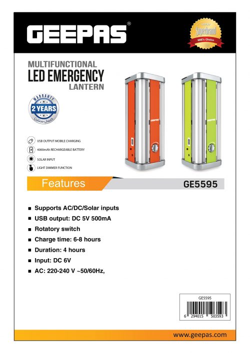 Geepas Multi-functional LED Emergency Lantern, 4000mAh, GE5595