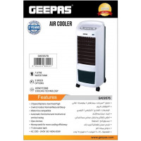 Geepas 7L Air Cooler GAC9576 - White