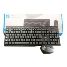 Hp Wireless Elite Keyboard & Mouse (with USB Wireless Nano Receiver) – Black Keyboard & Mouse Combos TilyExpress