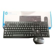 Hp Wireless Elite Keyboard & Mouse (with USB Wireless Nano Receiver) - Black