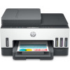 HP Smart 750 WiFi Duplex Printer with Smart-Guided Button, Print, Scan, Copy, Wireless - Black/White