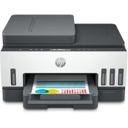 HP Smart 750 WiFi Duplex Printer with Smart-Guided Button, Print, Scan, Copy, Wireless - Black/White