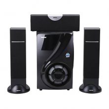 Geepas GMS8522 3.1 Channel Multimedia Speaker – Black