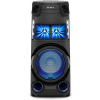 Sony MHC-V43D High Power Party Speaker with Bluetooth Technology (Karaoke, Gesture Control, Party Light) - Black