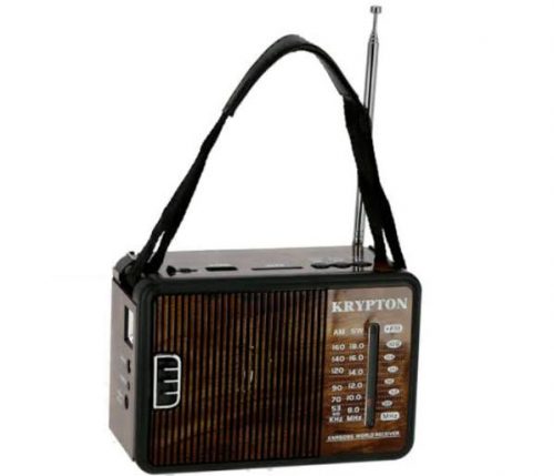 Krypton KNR5095 1000mAh Rechargeable Radio | BT/USB/SD/BT | Excellent Sound – Brown
