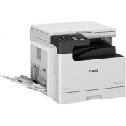 Canon imageRUNNER IR2425 Smart Business A3 Network Multifunction Wireless Printer – Print , Scan, Copy, Fax & Send (Black & White) – White – 1 Year Warranty Black & White Printers TilyExpress