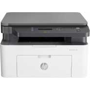 HP 135W Printer, Multifunction All in One Laser Printer - White