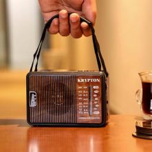 Krypton KNR5095 1000mAh Rechargeable Radio | BT/USB/SD/BT | Excellent Sound – Brown Portable Radios TilyExpress